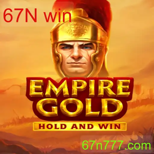 EmpireGold